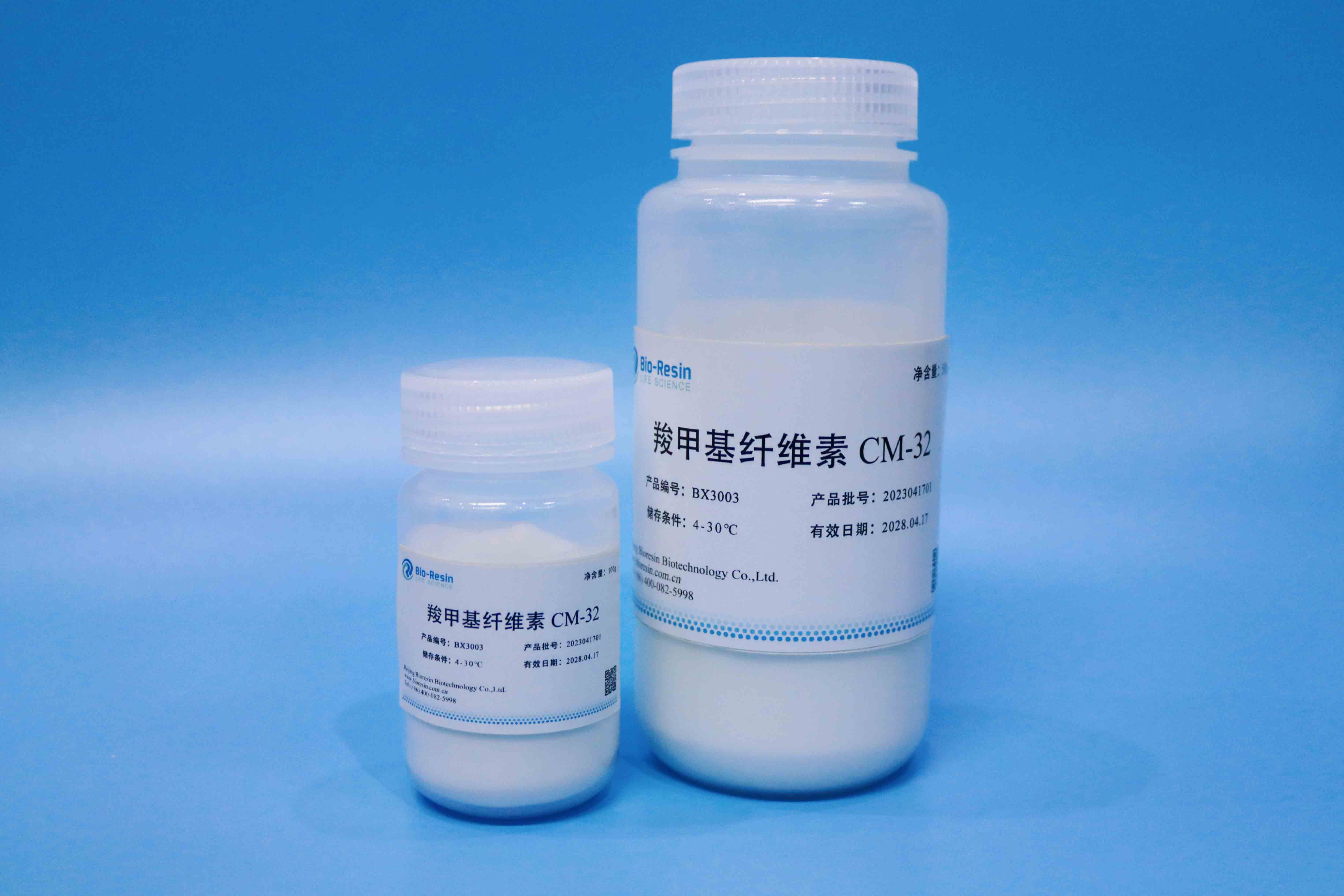 羧甲基纤维素CM-32