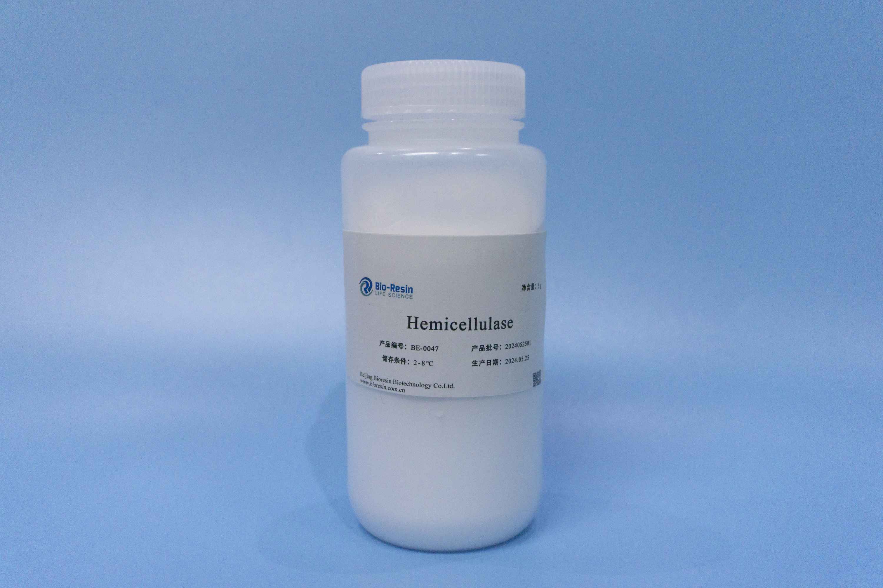 Hemicellulase 半纤维素酶