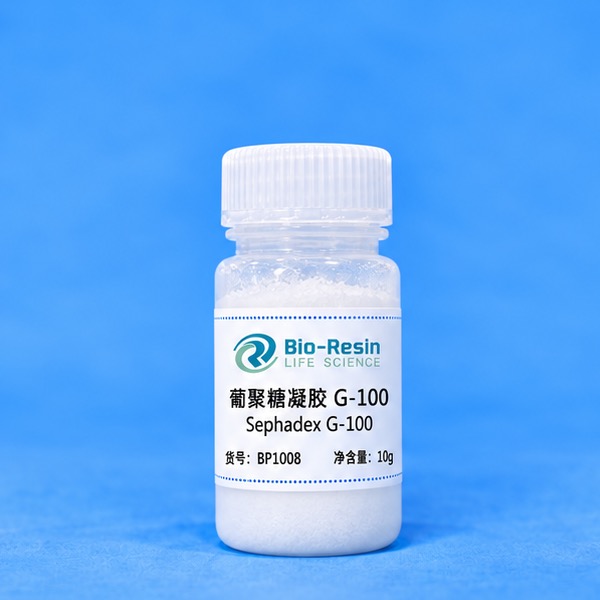 葡聚糖凝胶G-100
