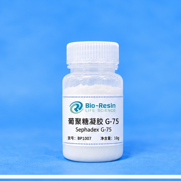 葡聚糖凝胶G-75