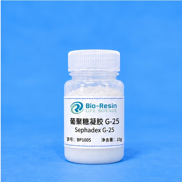 葡聚糖凝胶G-25