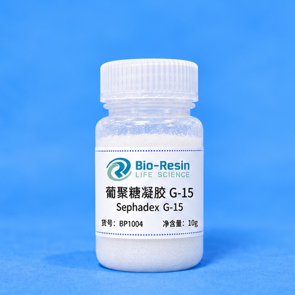 葡聚糖凝胶G-15