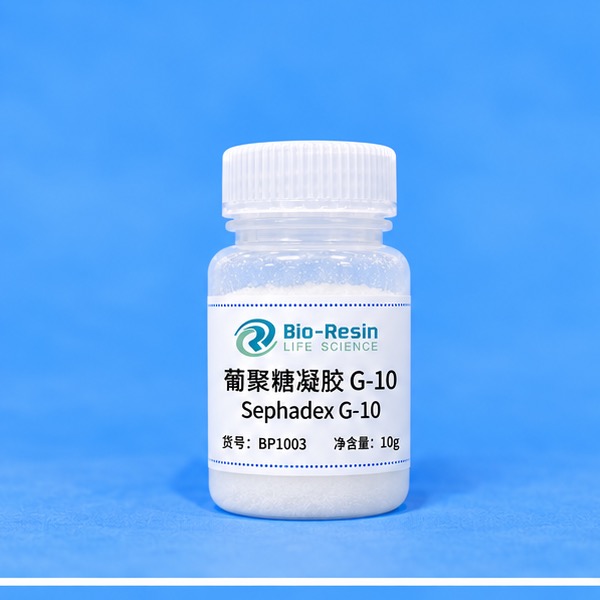 葡聚糖凝胶G-10