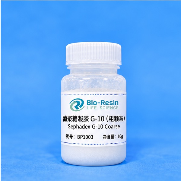 葡聚糖凝胶G-10（粗颗粒）