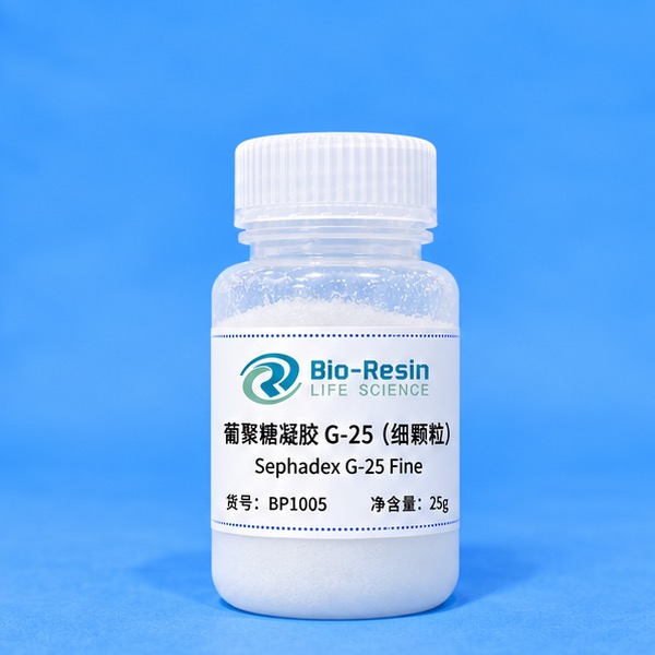 葡聚糖凝胶G-25（细颗粒）