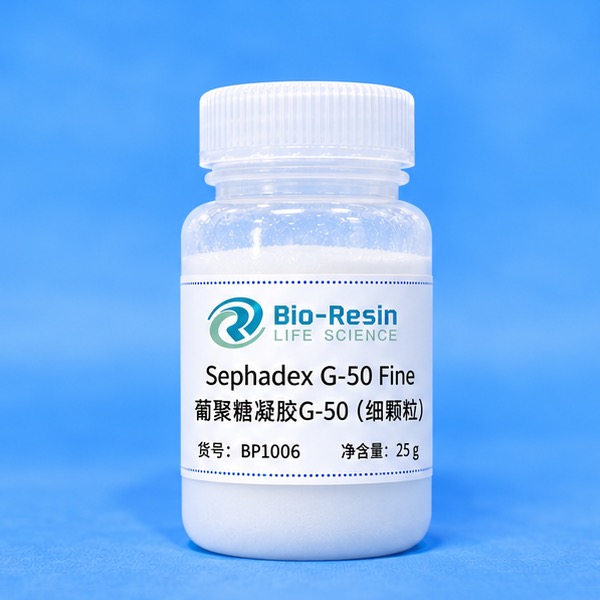 葡聚糖凝胶G-50（细颗粒）