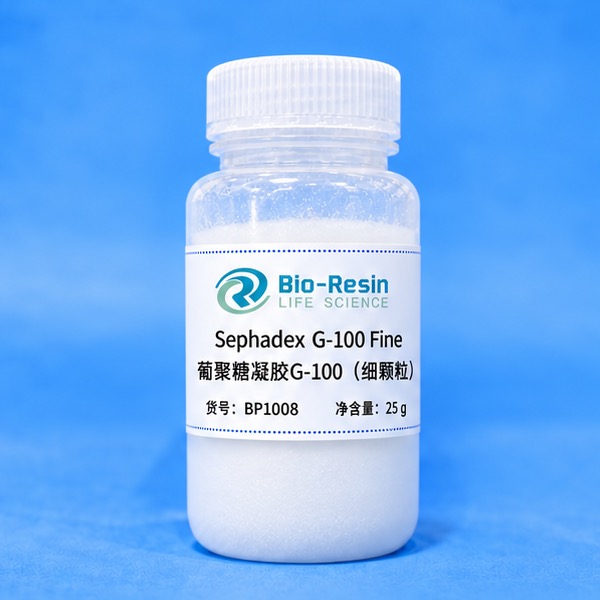 葡聚糖凝胶G-100（细颗粒）