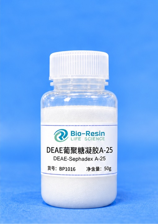 DEAE葡聚糖凝胶A-50