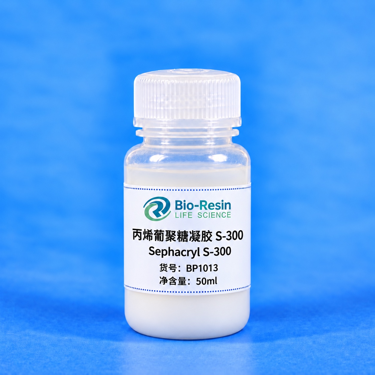 丙烯葡聚糖凝胶S-300