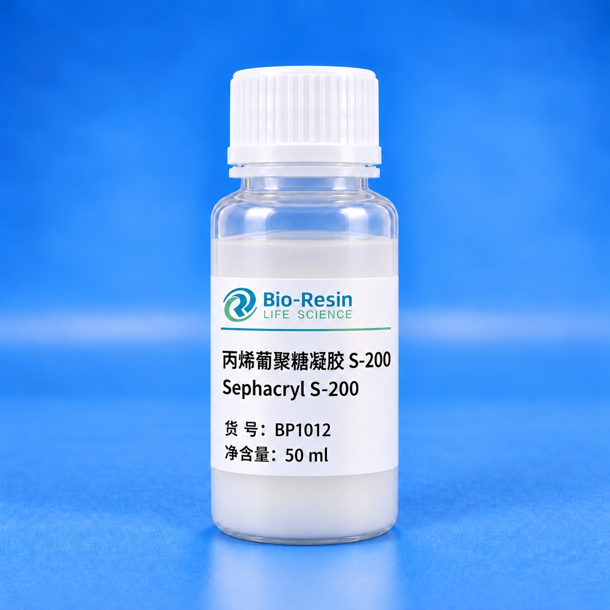 丙烯葡聚糖凝胶S-200